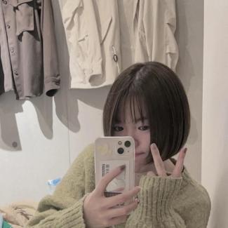 真理