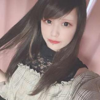 いつ会える？