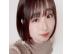 せな